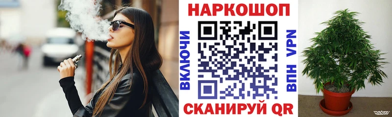 Магазины продажи наркотиков Волосово COCAIN  Мефедрон  hydra зеркало  Гашиш 