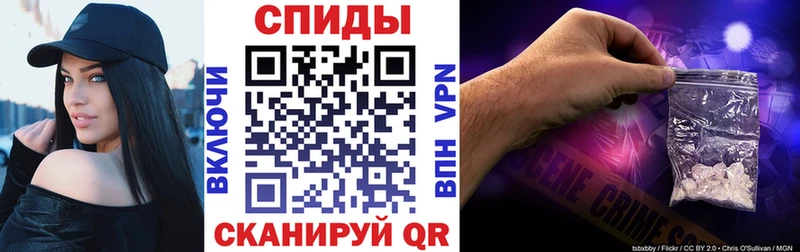 АМФЕТАМИН 98%  Волосово 