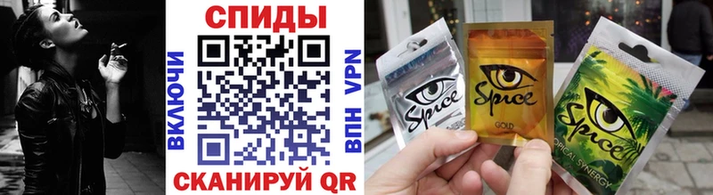 БУТИРАТ Butirat  продажа наркотиков  Волосово 