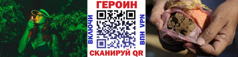 дарнет шоп Волосово mega ссылки ГЕРОИН афганец