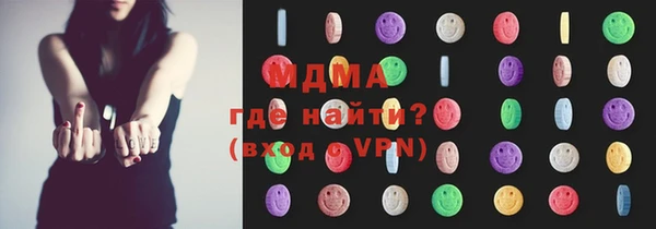 а пвп мука Билибино