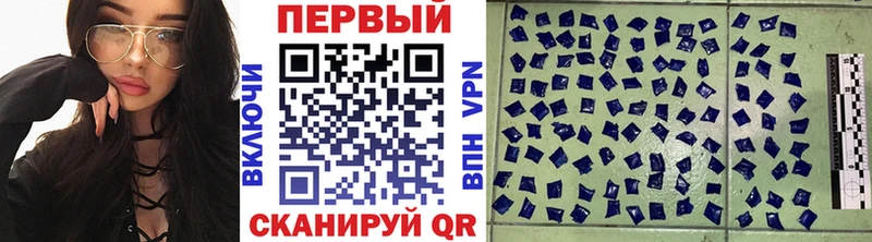 наркотики мориарти формула Первитин мет Волосово